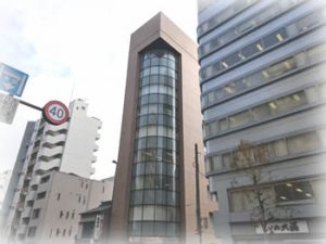 コスモテクニカ ビル